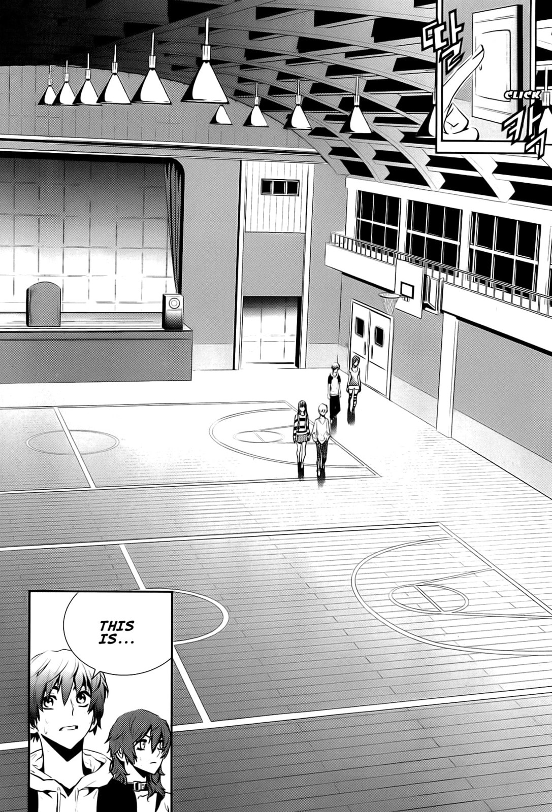 Read The Breaker: New Waves chapter 19 image 14 on Lezhin