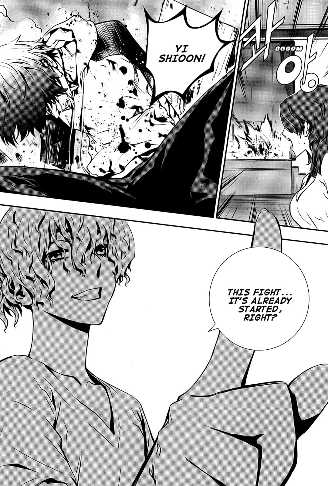 Read The Breaker: New Waves chapter 19 image 18 on Lezhin