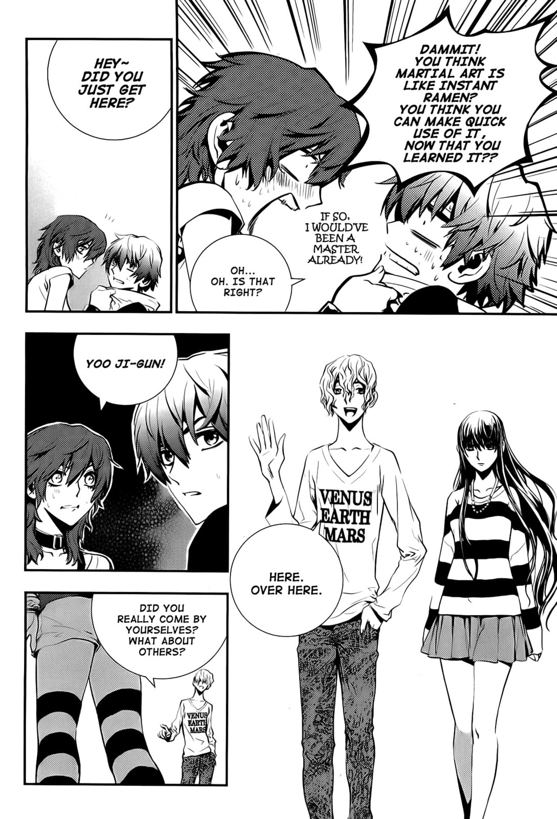Read The Breaker: New Waves chapter 19 image 5 on Lezhin