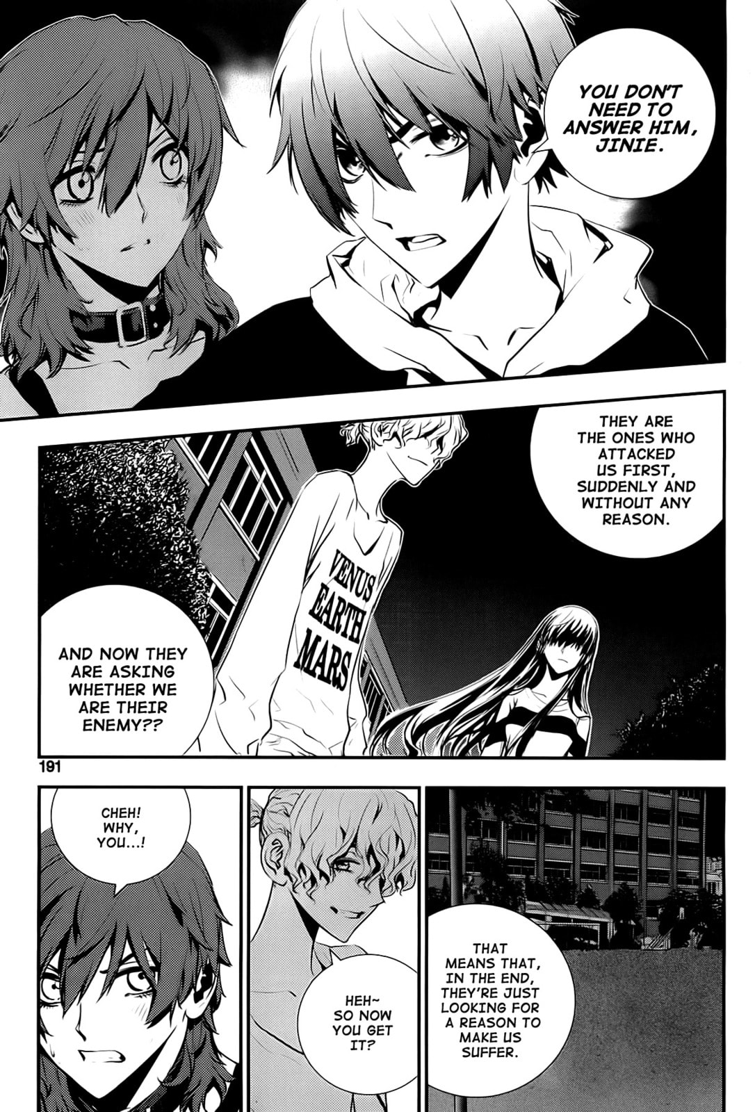 Read The Breaker: New Waves chapter 19 image 8 on Lezhin