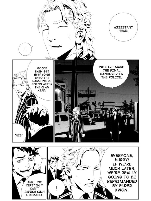 Read The Breaker: New Waves chapter 190 image 12 on Lezhin