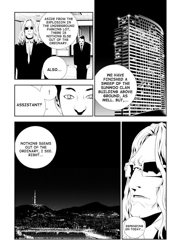 Read The Breaker: New Waves chapter 190 image 13 on Lezhin