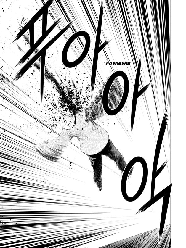 Read The Breaker: New Waves chapter 190 image 16 on Lezhin