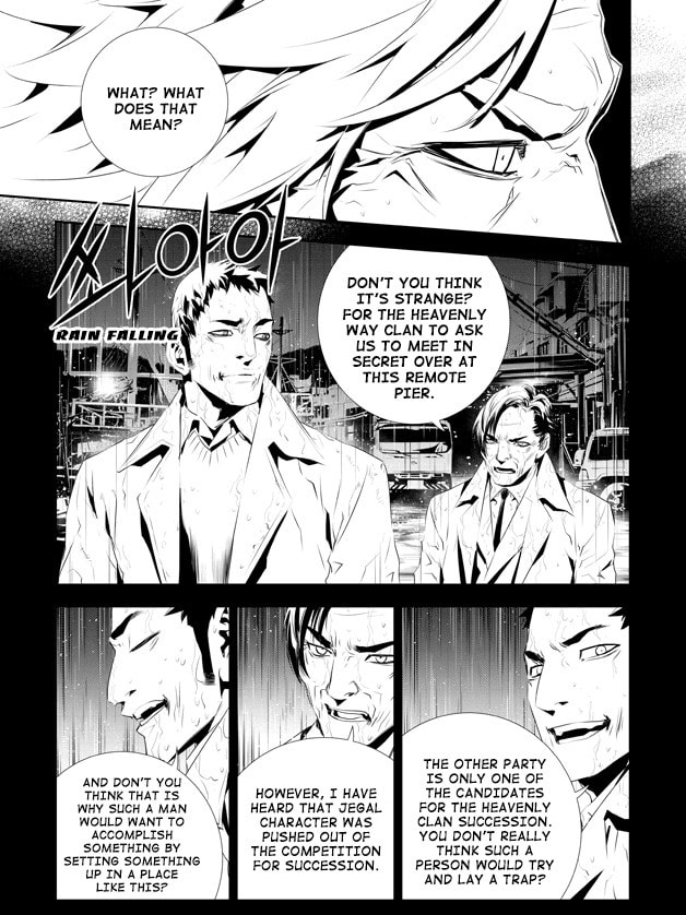 Read The Breaker: New Waves chapter 190 image 5 on Lezhin