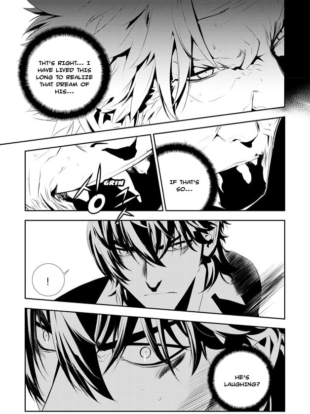 Read The Breaker: New Waves chapter 190 image 9 on Lezhin