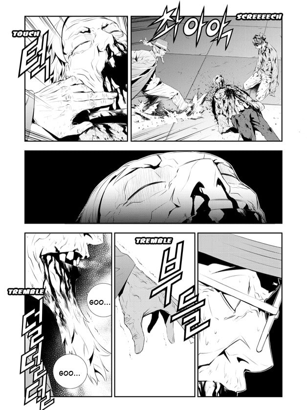 Read The Breaker: New Waves chapter 191.2 image 3 on Lezhin
