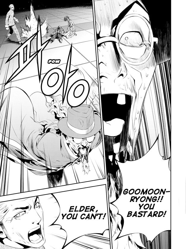 Read The Breaker: New Waves chapter 191.2 image 4 on Lezhin