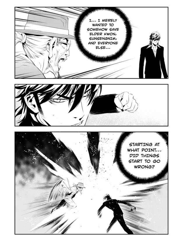 Read The Breaker: New Waves chapter 191.2 image 6 on Lezhin