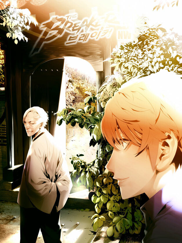 Read The Breaker: New Waves chapter 191 image 1 on Lezhin