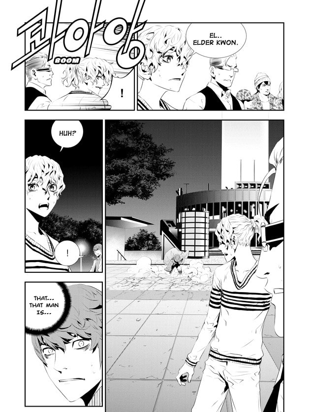 Read The Breaker: New Waves chapter 191 image 10 on Lezhin