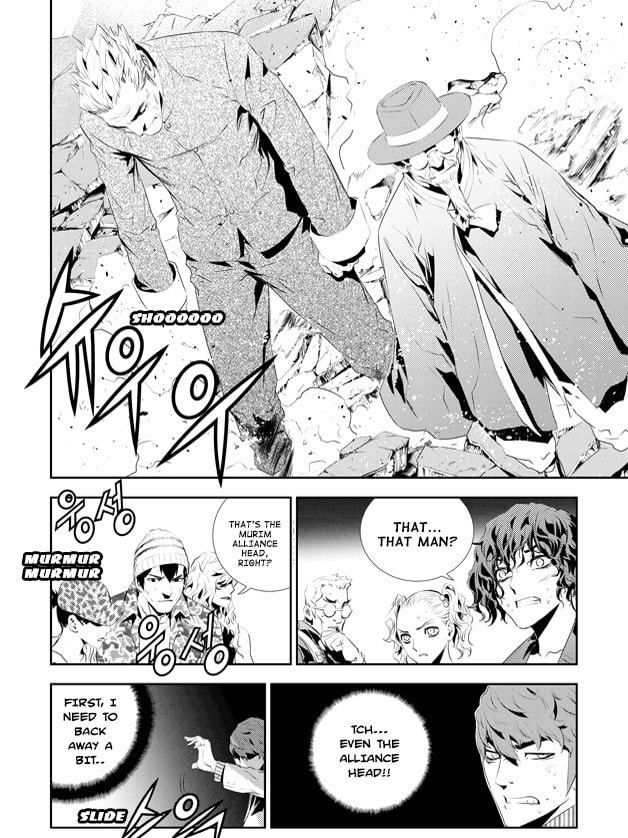 Read The Breaker: New Waves chapter 191 image 12 on Lezhin