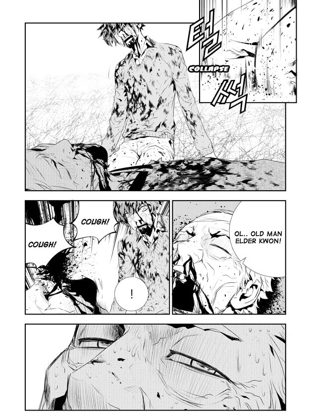 Read The Breaker: New Waves chapter 191 image 14 on Lezhin