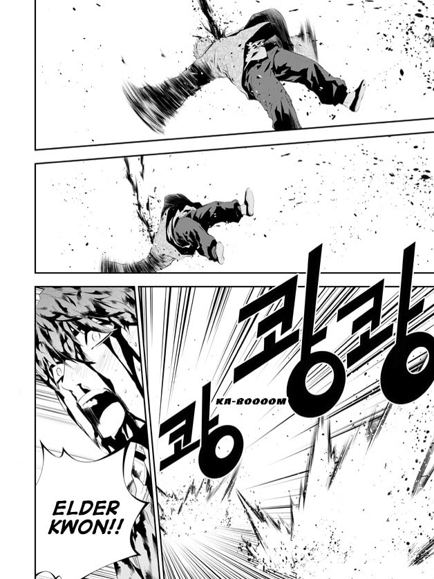 Read The Breaker: New Waves chapter 191 image 2 on Lezhin