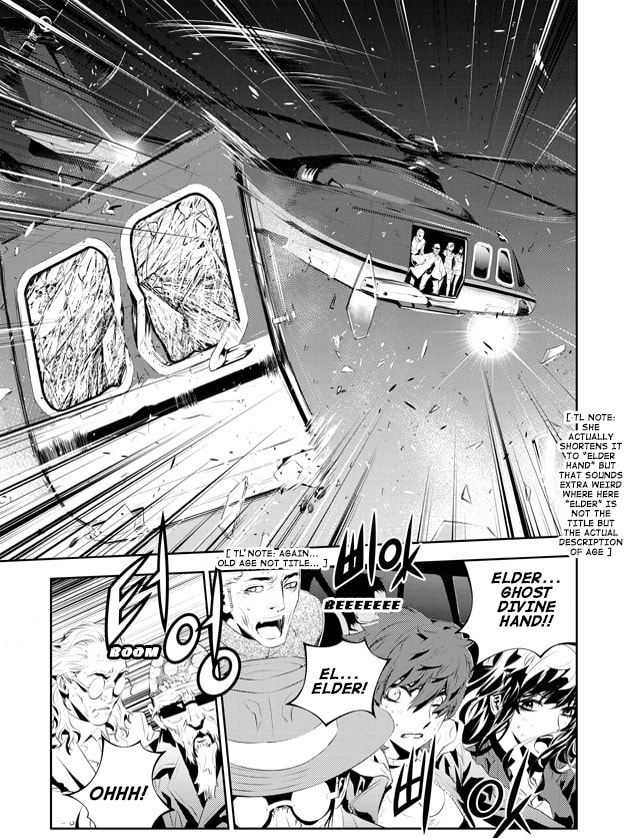 Read The Breaker: New Waves chapter 191 image 5 on Lezhin