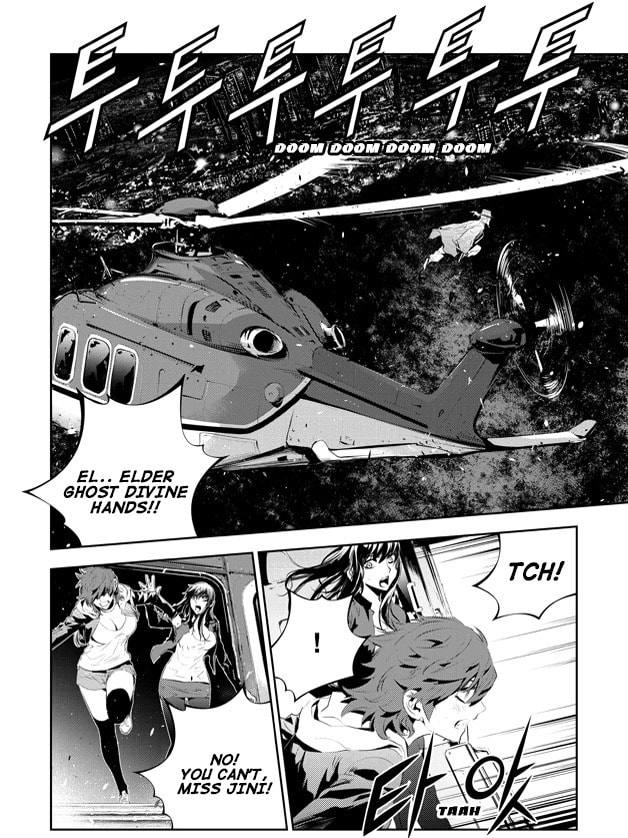Read The Breaker: New Waves chapter 191 image 6 on Lezhin