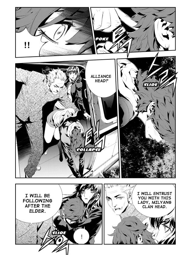 Read The Breaker: New Waves chapter 191 image 7 on Lezhin