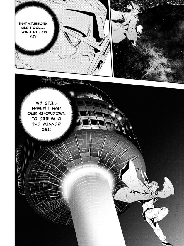 Read The Breaker: New Waves chapter 191 image 8 on Lezhin