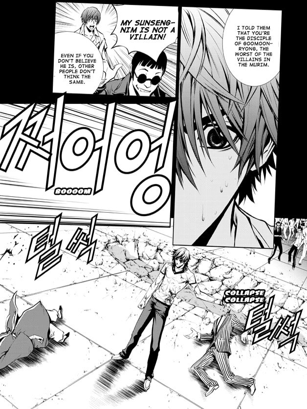Read The Breaker: New Waves chapter 192 image 13 on Lezhin