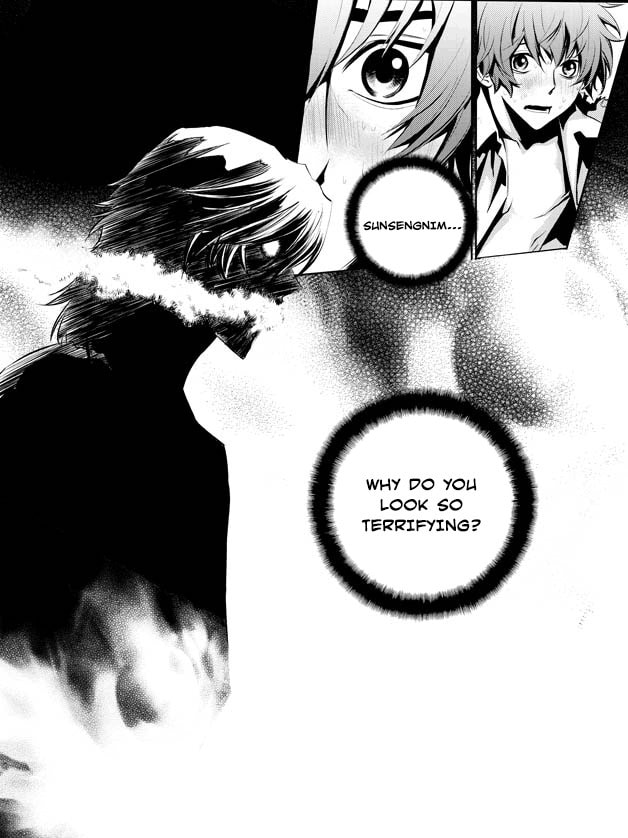 Read The Breaker: New Waves chapter 192 image 14 on Lezhin