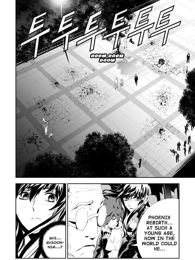 Read The Breaker: New Waves chapter 192 image 2 on Lezhin