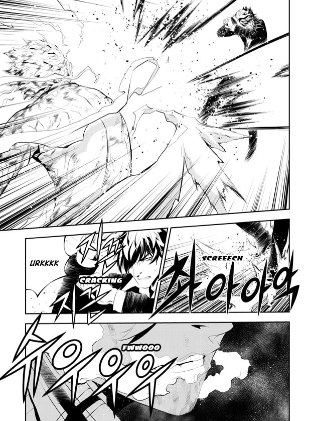 Read The Breaker: New Waves chapter 192 image 20 on Lezhin