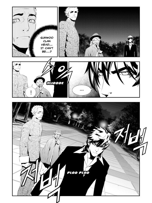 Read The Breaker: New Waves chapter 192 image 4 on Lezhin