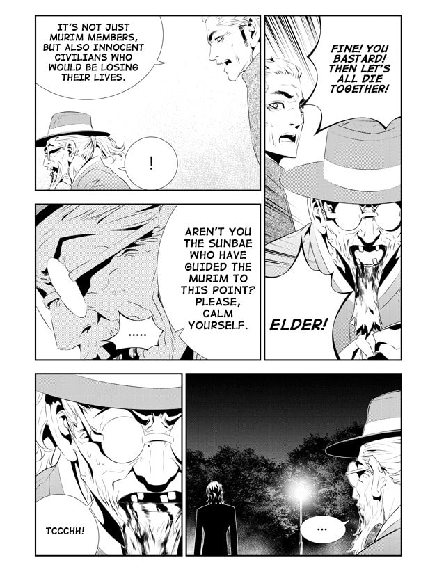 Read The Breaker: New Waves chapter 192 image 6 on Lezhin