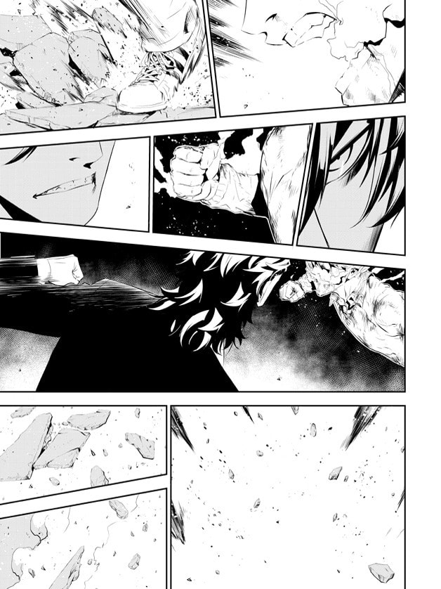 Read The Breaker: New Waves chapter 193 image 3 on Lezhin