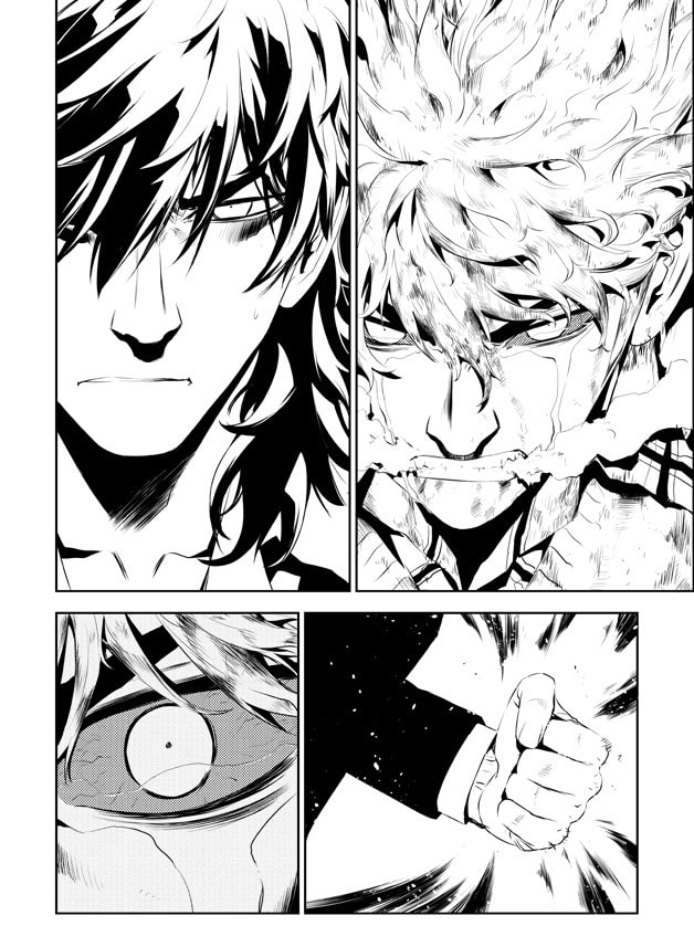 Read The Breaker: New Waves chapter 193 image 8 on Lezhin
