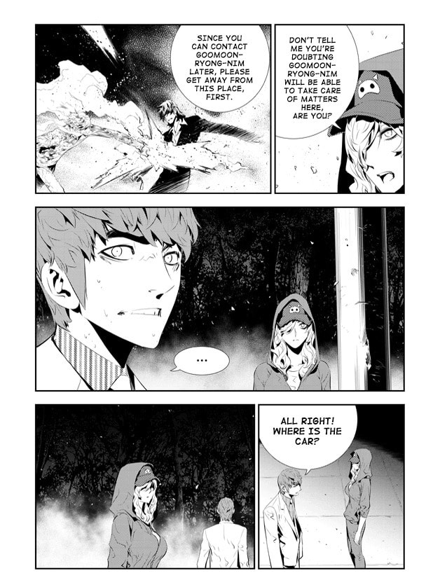 Read The Breaker: New Waves chapter 194 image 3 on Lezhin