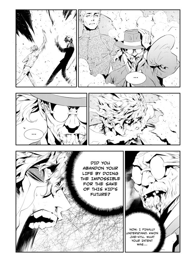 Read The Breaker: New Waves chapter 194 image 5 on Lezhin