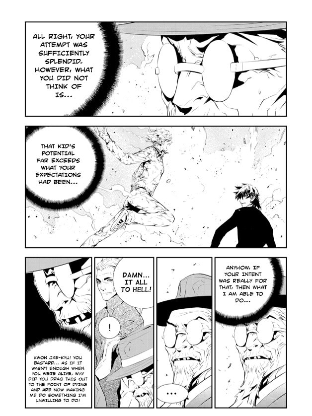 Read The Breaker: New Waves chapter 194 image 6 on Lezhin