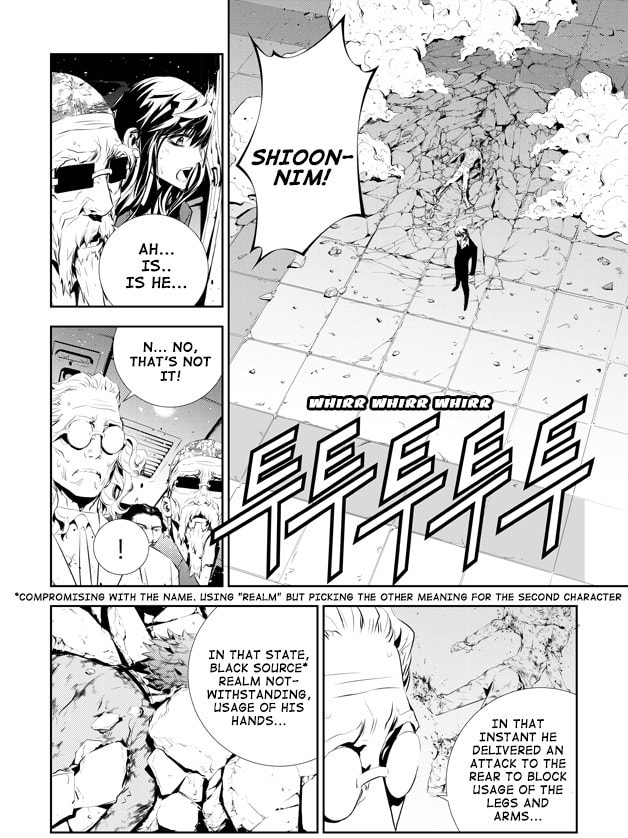 Read The Breaker: New Waves chapter 195 image 7 on Lezhin
