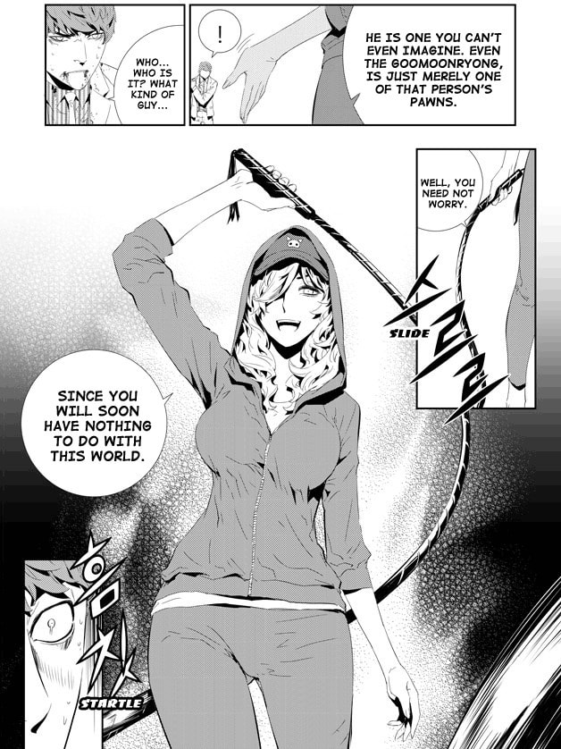 Read The Breaker: New Waves chapter 196 image 11 on Lezhin
