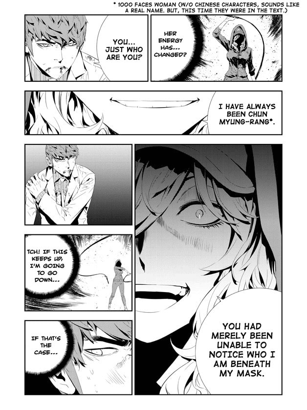 Read The Breaker: New Waves chapter 196 image 12 on Lezhin