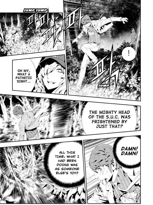 Read The Breaker: New Waves chapter 196 image 13 on Lezhin