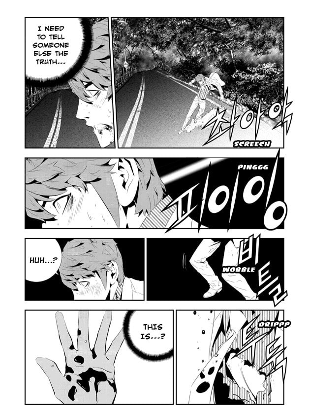 Read The Breaker: New Waves chapter 196 image 14 on Lezhin