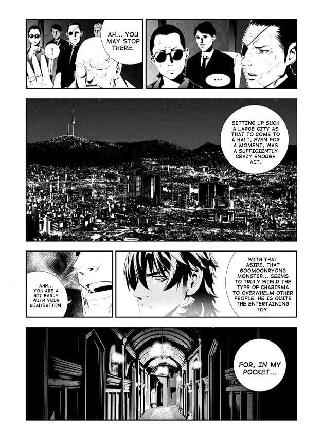 Read The Breaker: New Waves chapter 196 image 3 on Lezhin