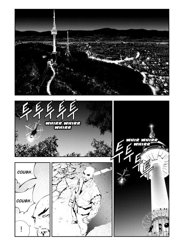 Read The Breaker: New Waves chapter 196 image 5 on Lezhin