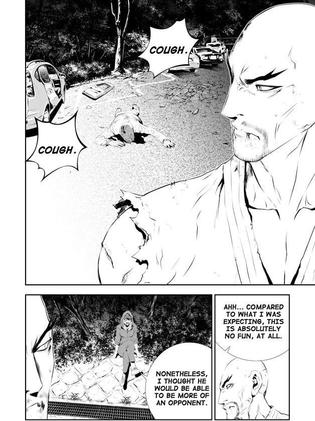 Read The Breaker: New Waves chapter 196 image 6 on Lezhin