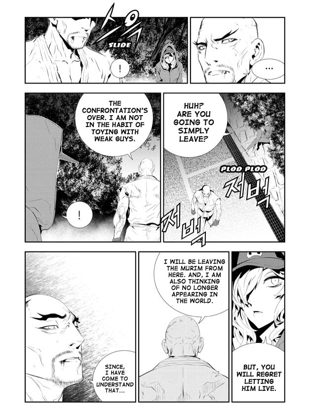 Read The Breaker: New Waves chapter 196 image 7 on Lezhin