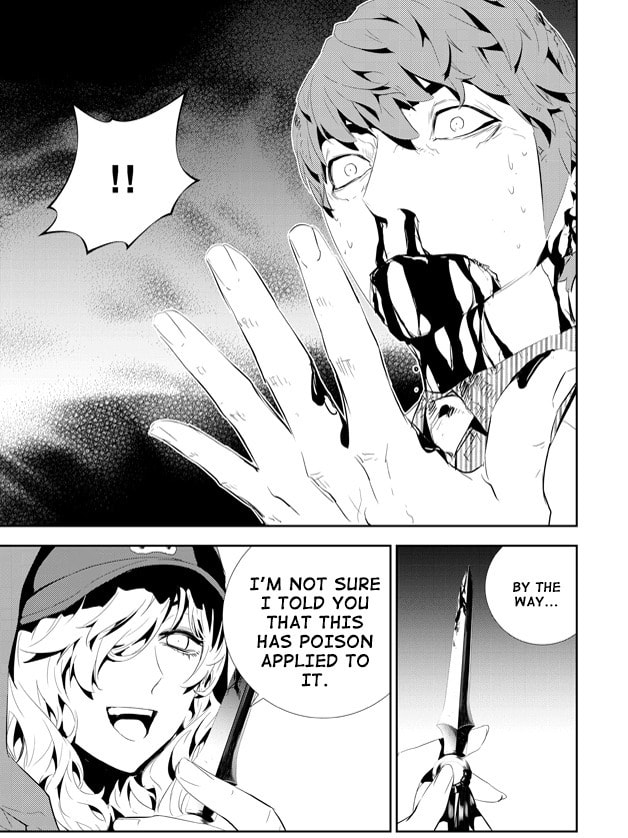 Read The Breaker: New Waves chapter 197 image 1 on Lezhin