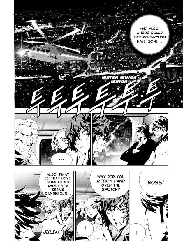 Read The Breaker: New Waves chapter 197 image 13 on Lezhin