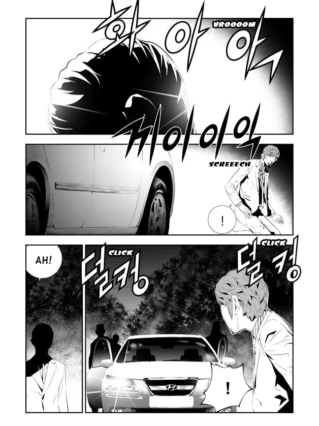 Read The Breaker: New Waves chapter 197 image 4 on Lezhin