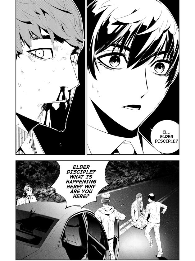 Read The Breaker: New Waves chapter 197 image 5 on Lezhin