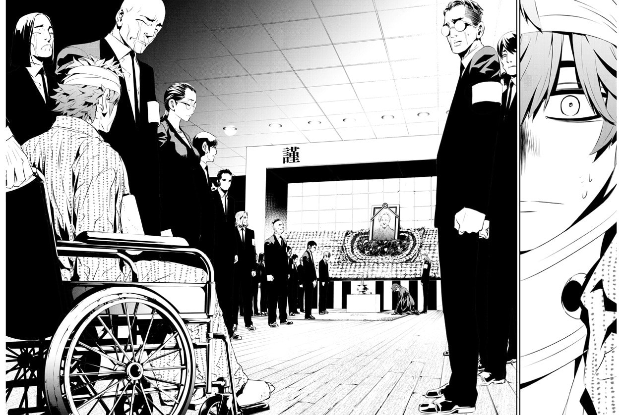 Read The Breaker: New Waves chapter 198 image 4 on Lezhin