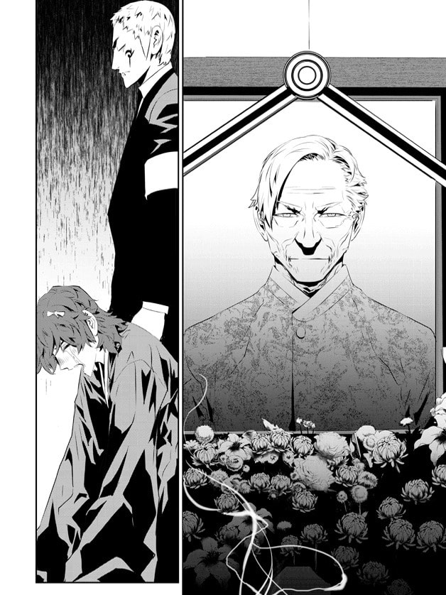 Read The Breaker: New Waves chapter 198 image 5 on Lezhin