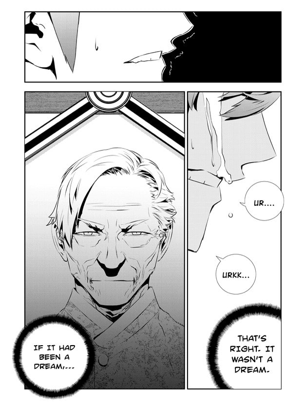 Read The Breaker: New Waves chapter 198 image 6 on Lezhin