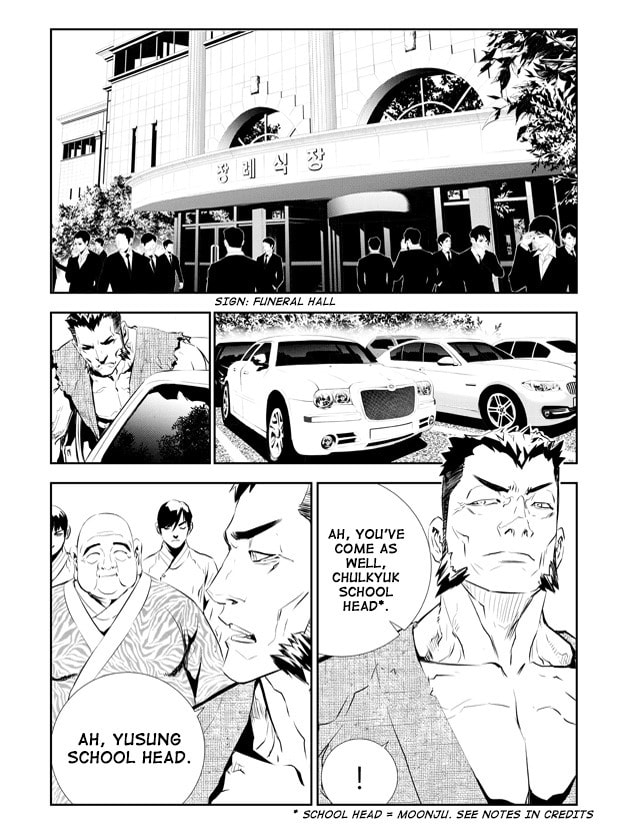 Read The Breaker: New Waves chapter 198 image 8 on Lezhin