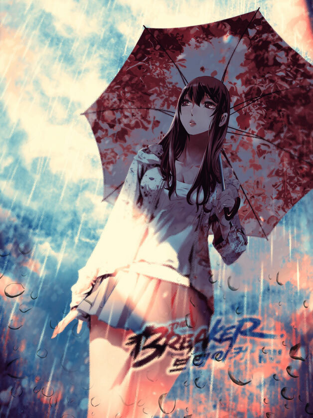 Read The Breaker: New Waves chapter 199 image 1 on Lezhin